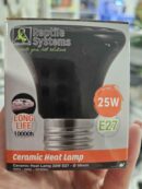 Ceramic heat lamp 25w -  REPTILE SYSTEMS