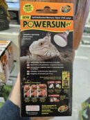 POWERSUN UV 80 W ZOOMED