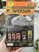 POWERSUN UV 160 W ZOOMED