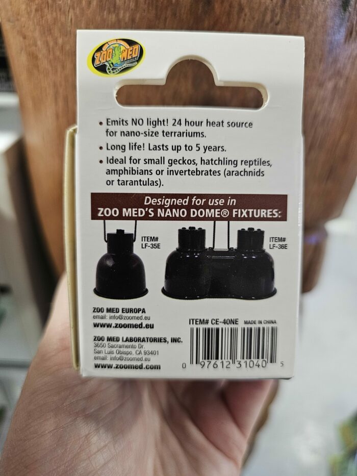 Nano ceramic heat emitter 40w - ZOOMED – Image 2