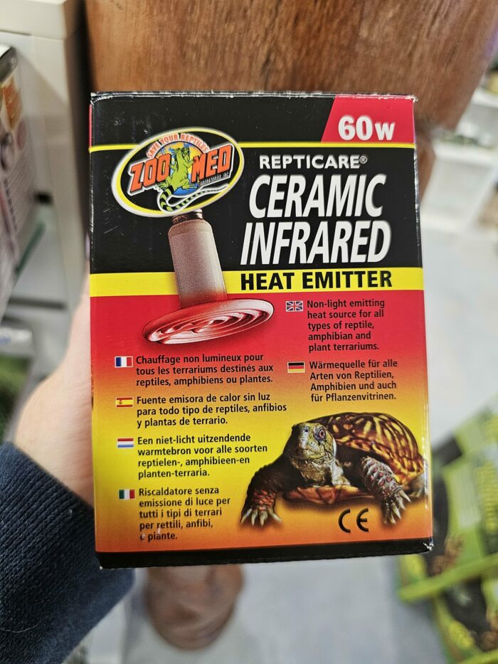 Ceramic infrared  heat emitter 60w - ZOOMED