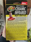 Ceramic infrared  heat emitter 60w - ZOOMED