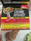 Ceramic infrared  heat emitter 60w - ZOOMED