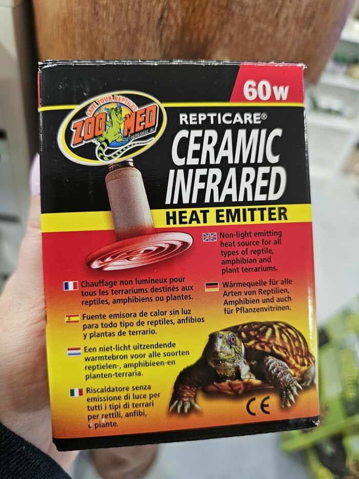 Ceramic infrared  heat emitter 60w - ZOOMED – Image 4